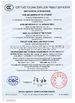 Porcellana Tung wing electronics（shenzhen) co.,ltd Certificazioni
